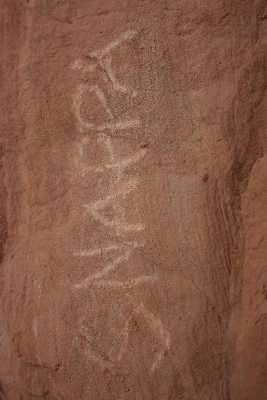 Canyonlands-03607