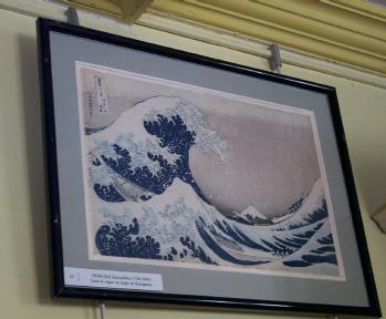 Wave Picture